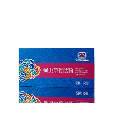 尚义调经养气汤